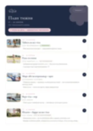Your training plan